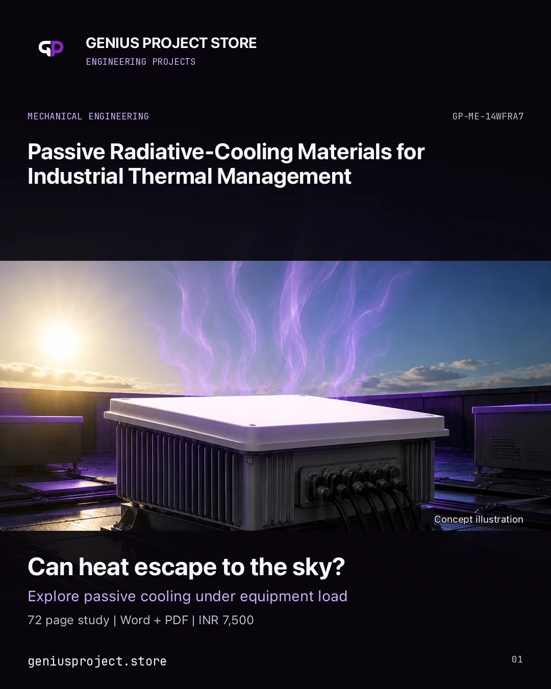 Passive Radiative-Cooling Materials for Industrial Thermal Management project visual